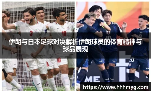 yy易游