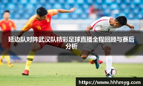 易游体育