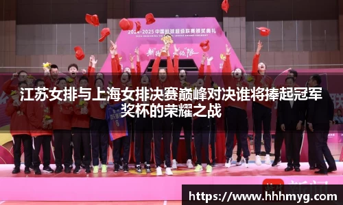 米乐YY易游