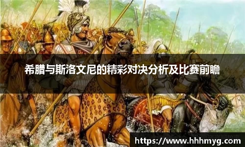 米乐YY易游