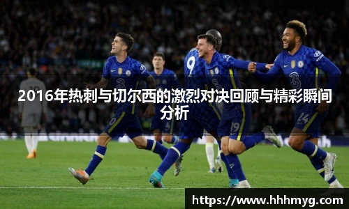 易游