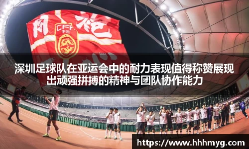 易游