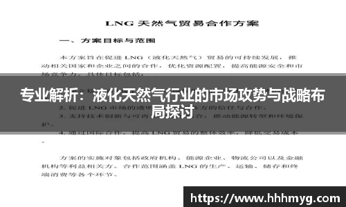 米乐YY易游